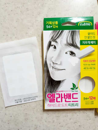 mejong님이 올린 리뷰 사진 2