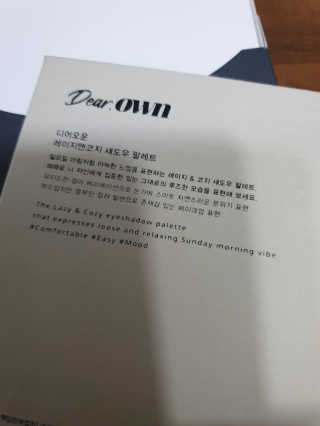 쏭님이 올린 리뷰 사진 4