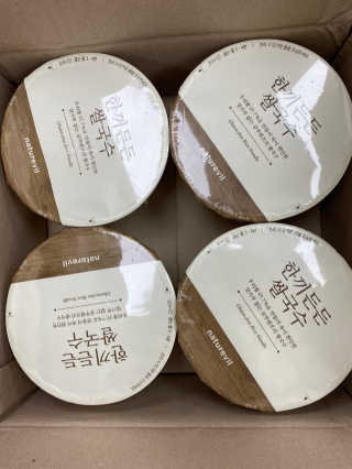[네이처빌] 우리쌀로 만든 글루텐프리 컵쌀국수 — 5점을 준 리뷰어가 2020년 9월 올린 사용 사진
