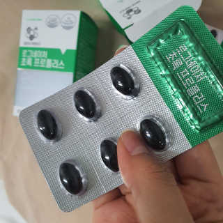 kuku님이 올린 리뷰 사진 3