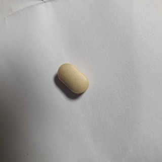 조은약초 국산 당당한 여주큐어 550mg x 30정 x 1박스 — 5점을 준 리뷰어가 2020년 8월 올린 사용 사진