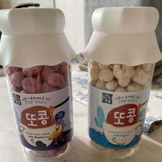 toiiiii님이 올린 리뷰 사진 1