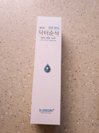 HyeRanSeo님이 올린 리뷰 사진 1