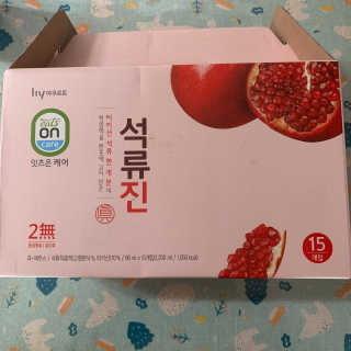momoa님이 올린 리뷰 사진 1