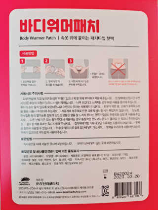 라니으니님이 올린 리뷰 사진 3