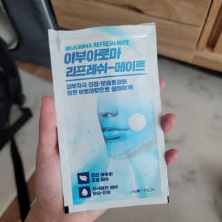 ❤꼬네우니🧡님이 올린 리뷰 사진 1