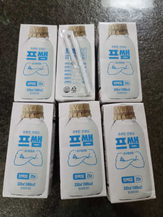 다솜이마마님이 올린 리뷰 사진 1