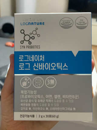 꼬말론맘님이 올린 리뷰 사진 3