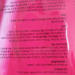 슬뷰님이 올린 리뷰 사진 3