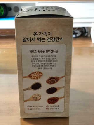 김선생님님이 올린 리뷰 사진 2