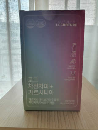 로그네이처 로그 차전자피+가르시니아 — 5점을 준 리뷰어가 2020년 4월 올린 사용 사진