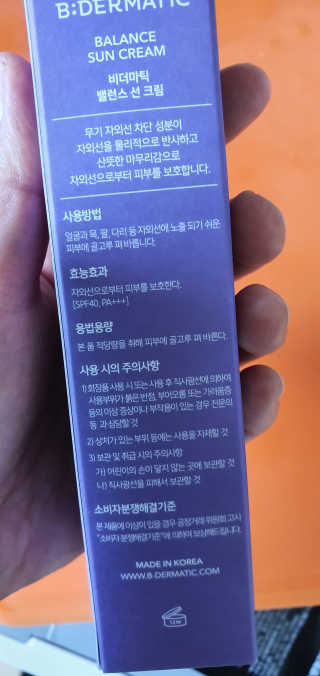 희야네꼬님이 올린 리뷰 사진 3