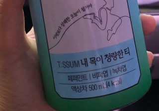 다촵촵촵님이 올린 리뷰 사진 3
