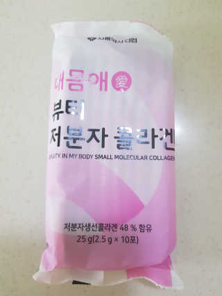 앵쥬님이 올린 리뷰 사진 2