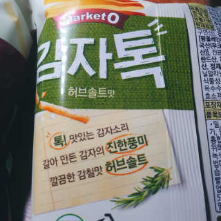 도이님이 올린 리뷰 사진 2