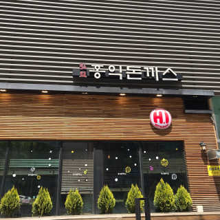 withme히히님이 올린 리뷰 사진 3