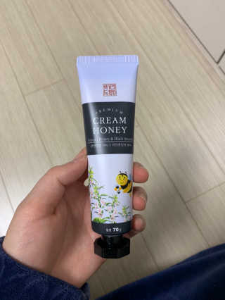 Chaeyeong님이 올린 리뷰 사진 1