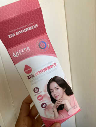 김아줌마님이 올린 리뷰 사진 2