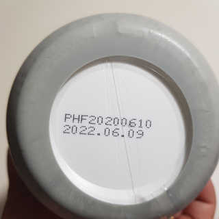 Purebble [퓨어블] 베이비 샴푸/바디워시 500ml — 5점을 준 리뷰어가 2020년 8월 올린 사용 사진