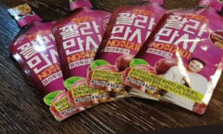 경아굥아님이 올린 리뷰 사진 3