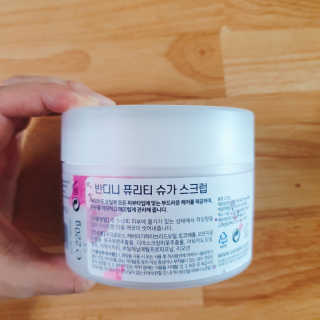 반디니 퓨리티 슈가 바디스크럽 — 5점을 준 리뷰어가 2020년 8월 올린 사용 사진