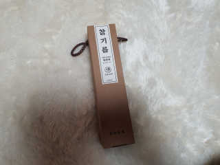 윰스님이 올린 리뷰 사진 1