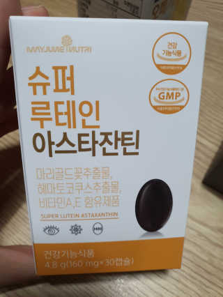 둥이맘님이 올린 리뷰 사진 3