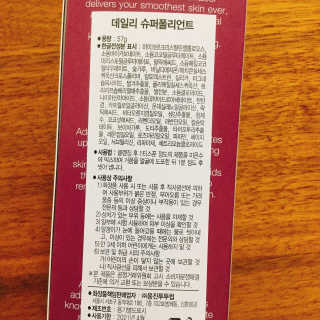 냐냐님이 올린 리뷰 사진 3