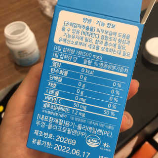 숙블리님이 올린 리뷰 사진 2