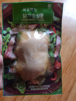 바로 먹는 아침 실온보관 닭가슴살 6종 — 5점을 준 리뷰어가 2020년 10월 올린 사용 사진