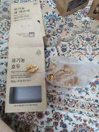 감자와고구마님이 올린 리뷰 사진 3