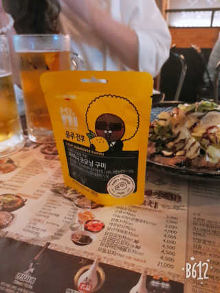 바바파파님이 올린 리뷰 사진 2