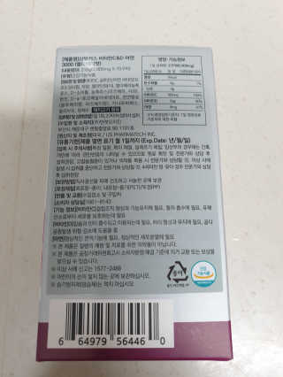 투아님이 올린 리뷰 사진 2