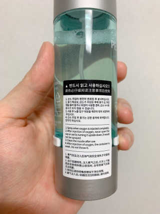 쪼미님이 올린 리뷰 사진 2