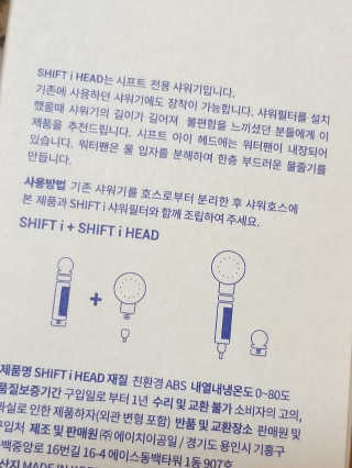 세유니님이 올린 리뷰 사진 3