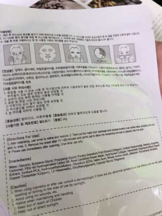 sodia35님이 올린 리뷰 사진 3