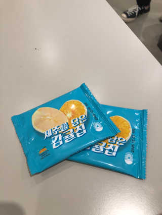 sweetrain님이 올린 리뷰 사진 3