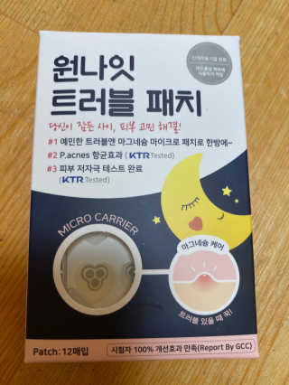 토리찡님이 올린 리뷰 사진 1