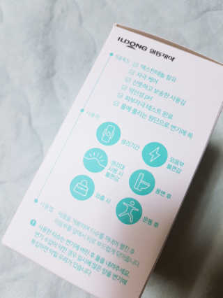 롱롱님이 올린 리뷰 사진 2