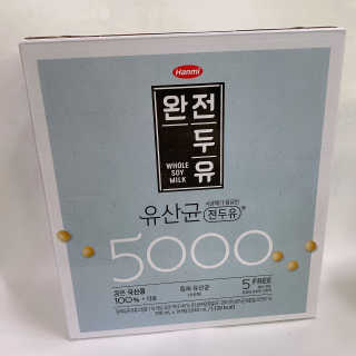세상간단 완전푸드 [완전두유] 5종 — 5점을 준 리뷰어가 2020년 4월 올린 사용 사진