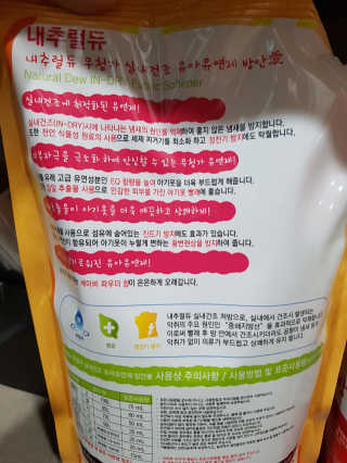 쑥님이 올린 리뷰 사진 3