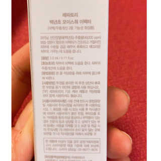 친절한지영씨님이 올린 리뷰 사진 3