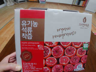 큐니님이 올린 리뷰 사진 4