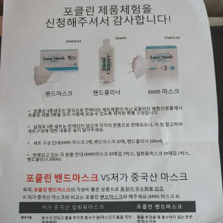 유자님이 올린 리뷰 사진 2