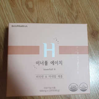 미미님이 올린 리뷰 사진 2