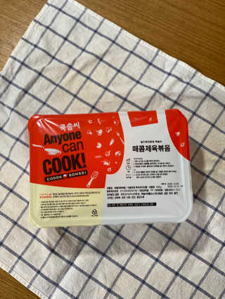 러블리초이님이 올린 리뷰 사진 1