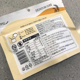 [꾸콤] 참참 전통 찹쌀 누룽지 일주일세트 60g x 5 — 5점을 준 리뷰어가 2020년 10월 올린 사용 사진