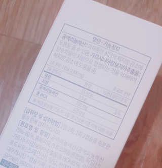 김뺩뺘님이 올린 리뷰 사진 3
