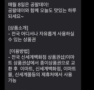 루나님이 올린 리뷰 사진 3