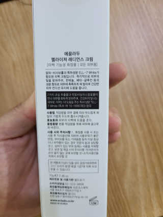 아여이님이 올린 리뷰 사진 2